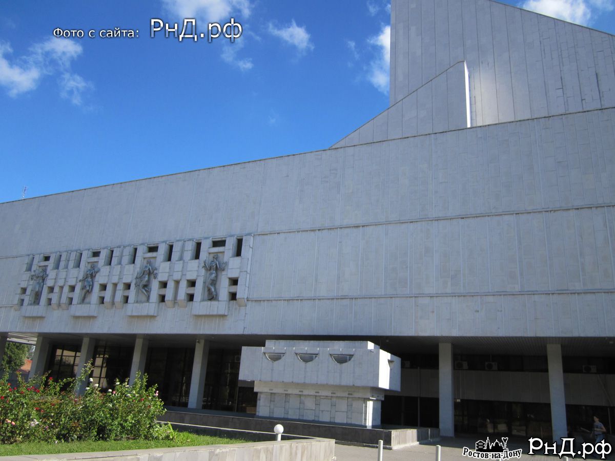 Новое здание ростовского музыкального театра